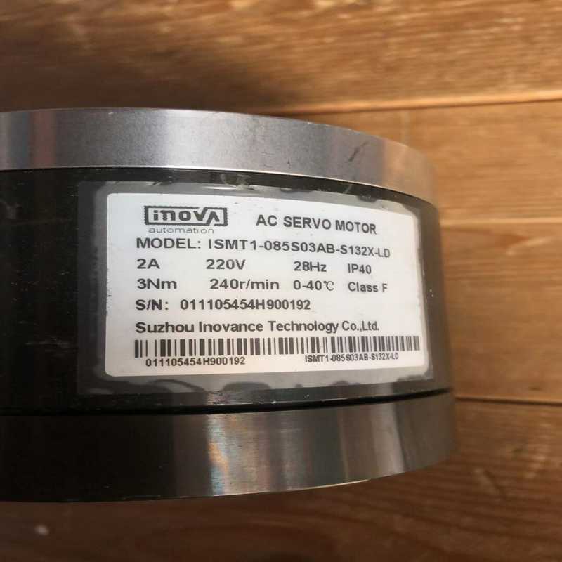 汇川DD马达ISMT1-085S03AB-S132x-LD（夫美商行）