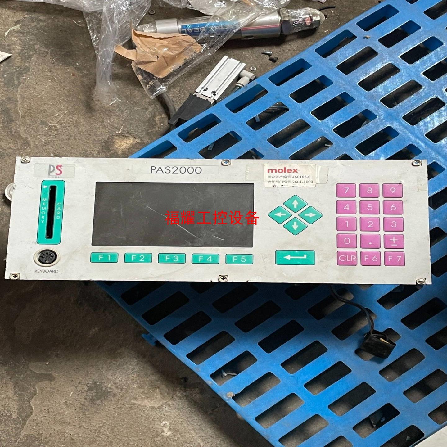 SYSTEME+STEUERUNN控制系统 PAS200【询价】