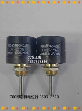 议价-罗兰700电位器PD2303PD2310日本进口电位器正品-议价M