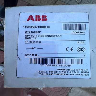 原装正品ABB隔离开关。1SCA022718R8510