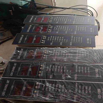 （霸霸电子）UGS-11件