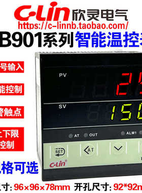 欣灵HB901-FK-M*AN FP-M*AN FK-V*AN FP-V*AN *AB智能温控