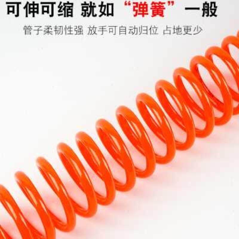 推荐弹簧气c管软管高压气泵空压机打气管汽管子pu伸缩收缩螺旋管