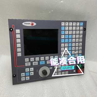COL CNC8035 星慕电子
