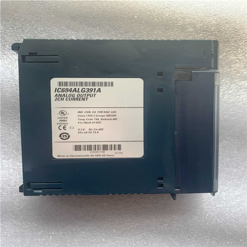 议~  IC694ALG391A  成色如图功能正常 价格以