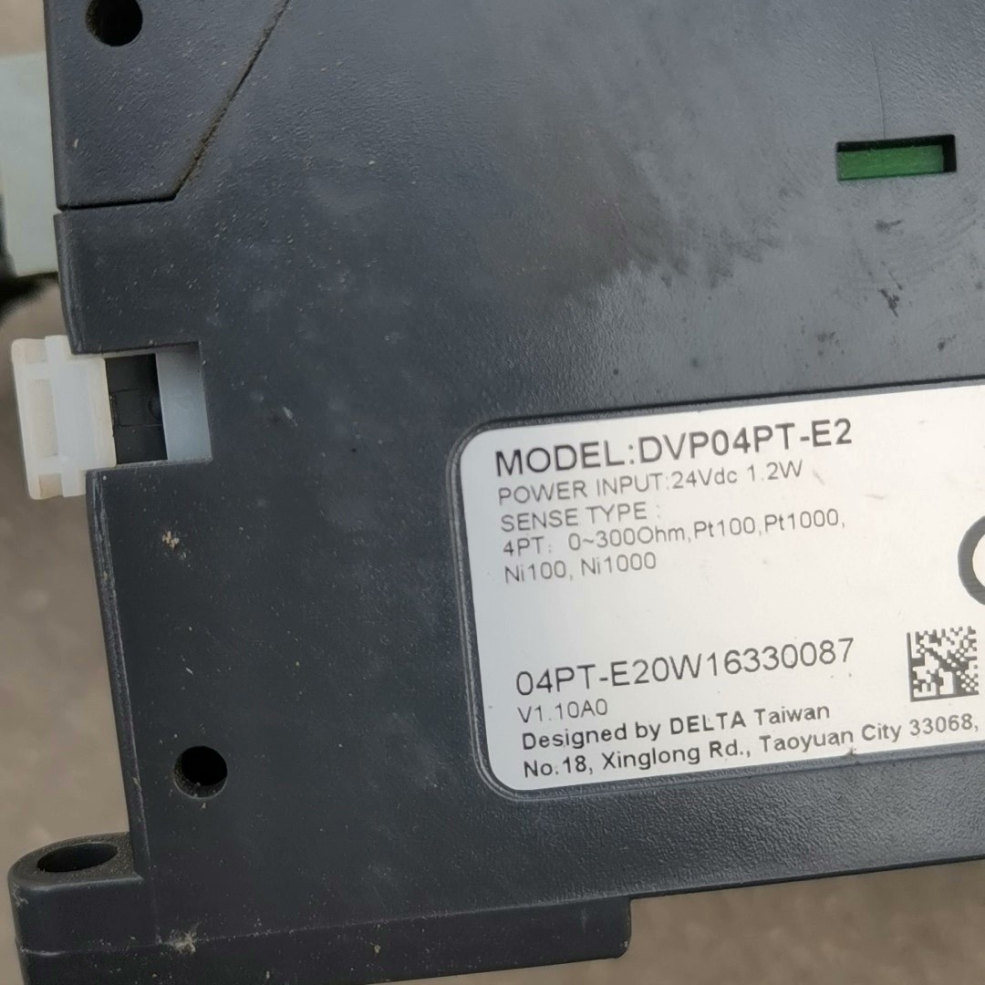 Delta/台达PLC扩展模块 DVP04TC-E2成色实物【白零商行】