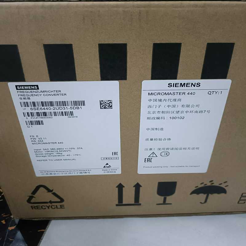 议~6SE6440-2UD31-5DB1MM440变频