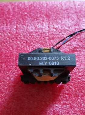00.90.203-0075 R1.2 变压器，【白零商行】