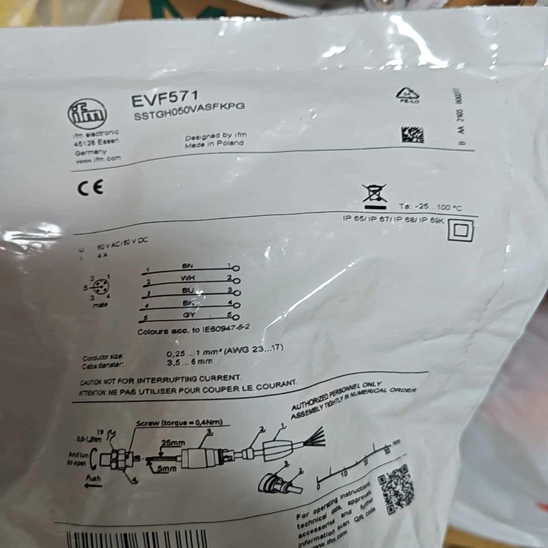 易福门 IFM EVF571拍前询价