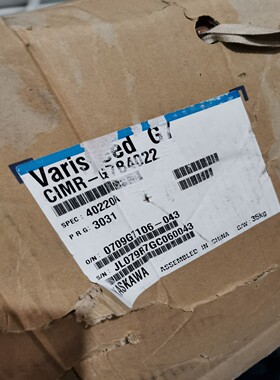 G7B4022HB4A0018HB4A0024全新库存--议价商品