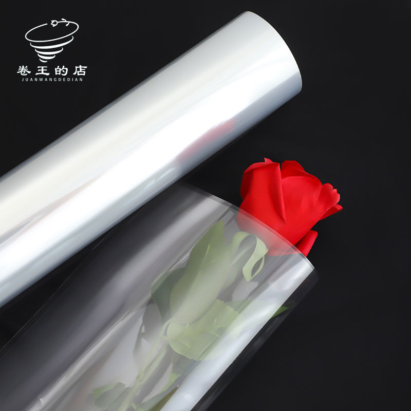 全透明opp塑料卷筒鲜花果篮礼全透明玻璃纸包装纸材料花店用