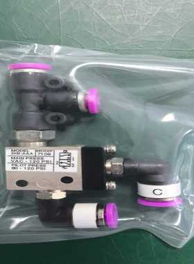 【星慕电子】34B-AAA,MAC 300MM Producer GT