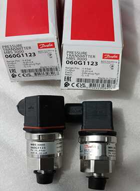 060G1123060G1113--议价商品