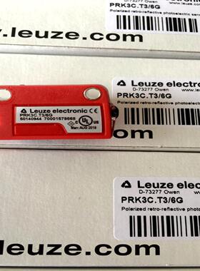 议价-劳g易测LEUZE光电开关PRK3C.T3/2NPRK3C.T3/6GPRK3CL1.T3/