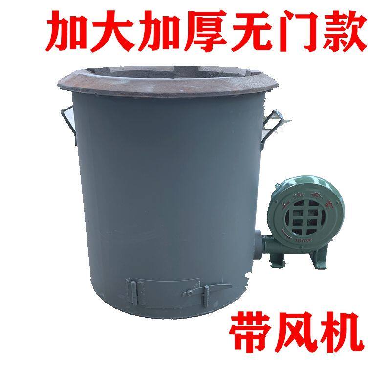 商用烧煤大锅灶烧煤炉鼓风机炉猛火灶烧柴火炉大锅土灶台烧煤卤肉