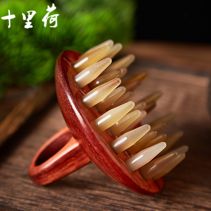 十里荷头皮按摩梳头部经络梳男女士家用牛角梳正送长辈节日