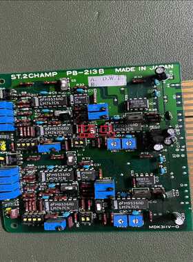 议~ST.2CHAMP PB-213B UTSUKI A.D.W