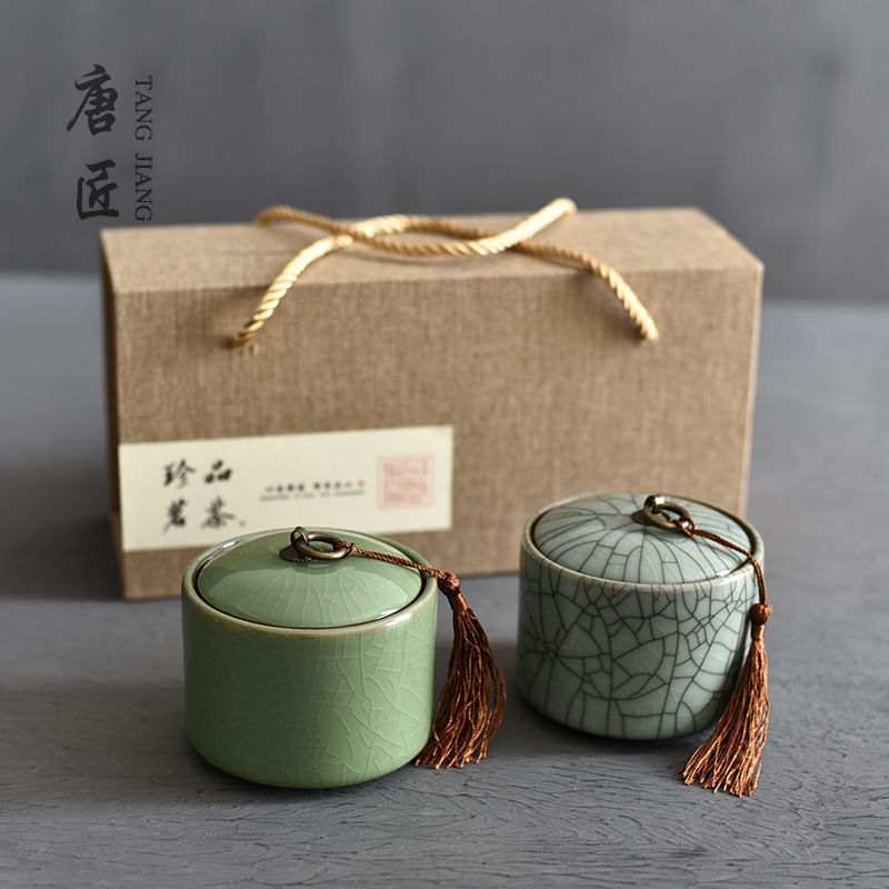 青瓷茶叶罐礼盒装空盒包装茶盒大红袍红茶绿茶通用陶瓷密封罐