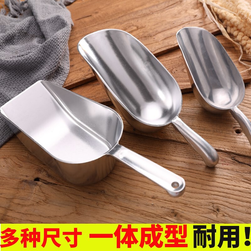 加厚不锈钢簸箕手持式小号垃圾铲一体单个撮子家用户外灰畚斗