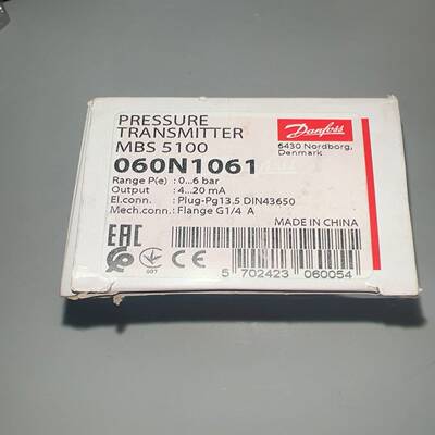 咨询-【】DanfossMBS5100压力传感器，型号0