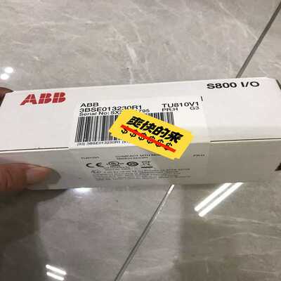 ABBTU810V1，3BSE013230R1~询价