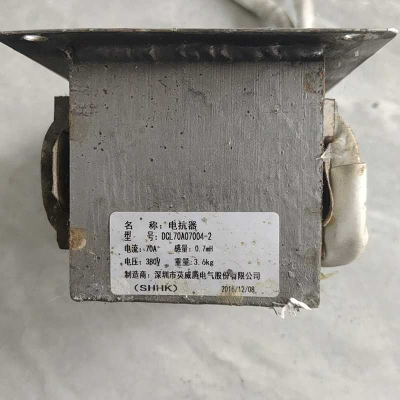 议~英威腾变频器电抗器DCL70A7004-2