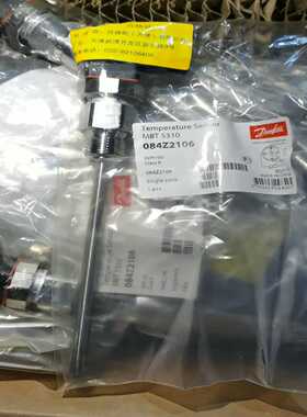 询价丹佛斯双支PT100MBT5310-084Z2106全