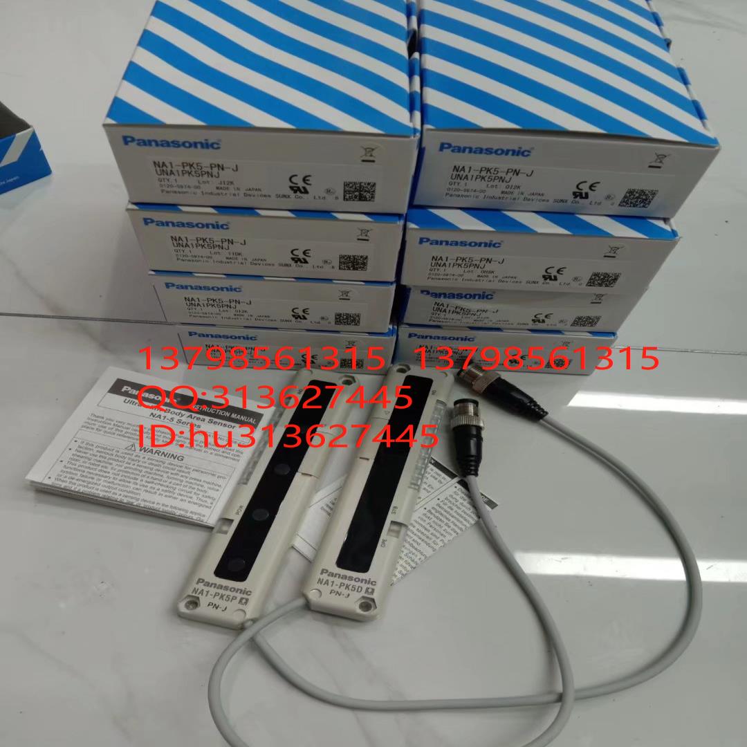 光栅 NA1-PK5-PN-J ,MS-NA3-BK,CN-24-C5 原装正品议价