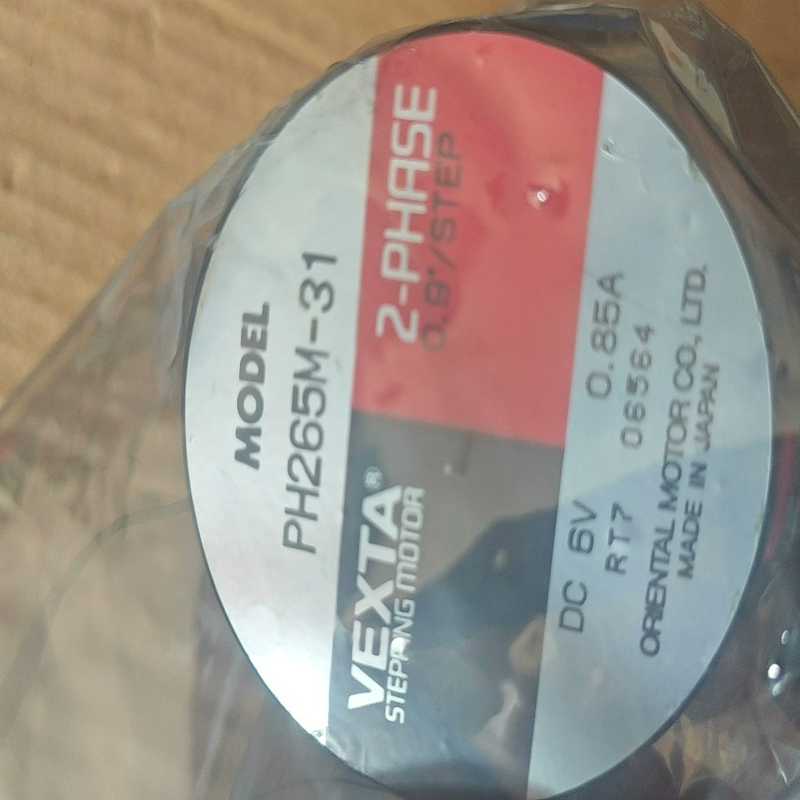 PH265M-31 东方VEXTA电机【鑫鑫商铺】