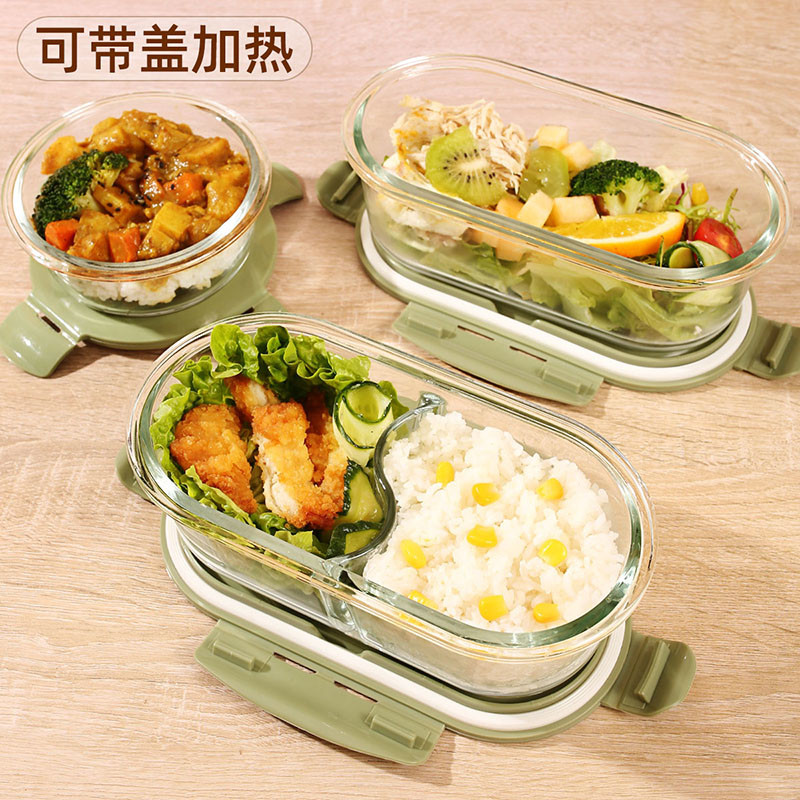 上班族玻璃饭盒微波炉加热专用带饭保温餐盒冰箱保鲜盒密封水