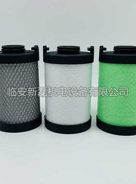 替代ATS滤芯F0125EC/EM/EH级压缩空气精密过滤器滤芯除尘除水