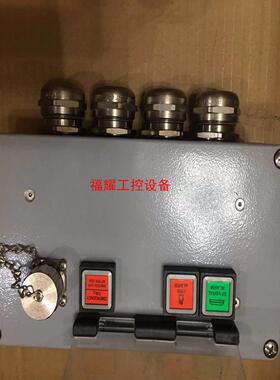 IMCOS 7061-V2 全新正品  IMCOS -70【询价】