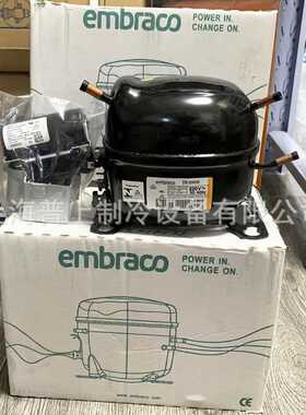 芬芳原装embraco 恩布拉科压缩机 EM65HHR R134A冰箱冷柜制冷*