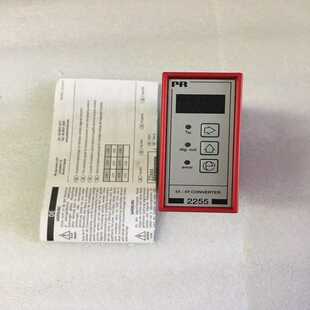 询价 转换器 2255B1