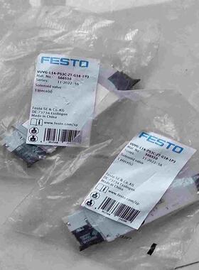 费斯托电磁阀566510  VUVG-L14-P53C-ZT~询价