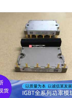 6MBP30RTB060 6MBP30RTA060-01 6MBP20RTA060-01 6MBP30RH/20RH