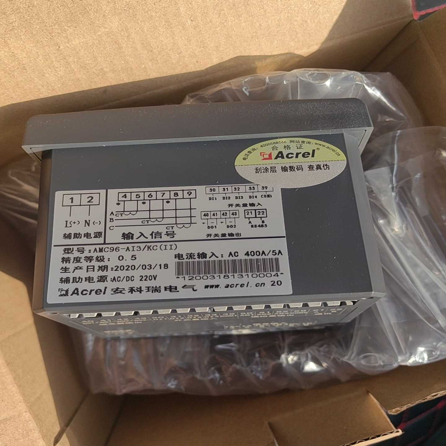 安科瑞AMC96-AI3/KC(II)询价