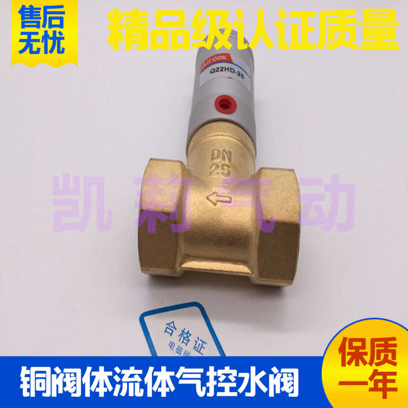 议价-气QHD-15/0/5/3/40/50气制真l空