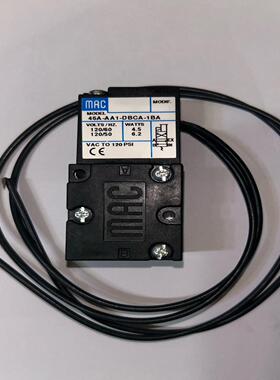 议价-MAC电磁阀45A-AA1-DBCA-w1BA哈斯机床刀套电磁阀-议价