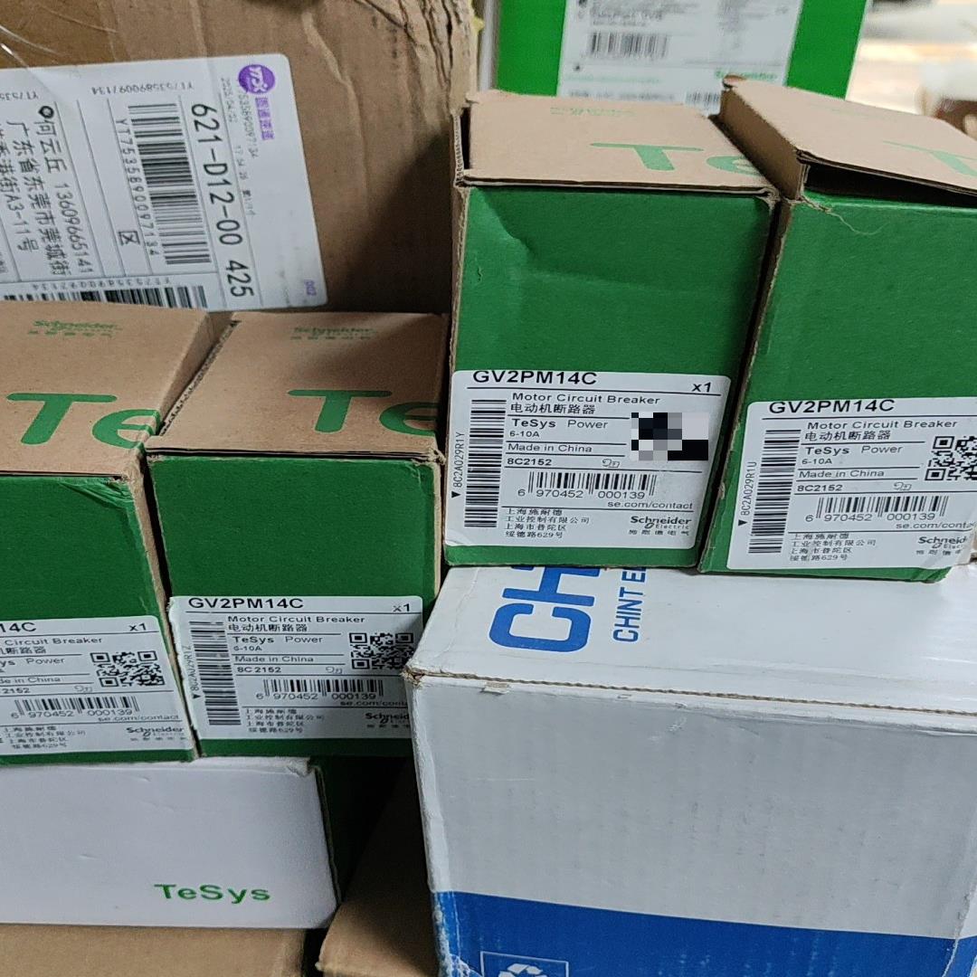 马达断路器GV2PM14C~询价