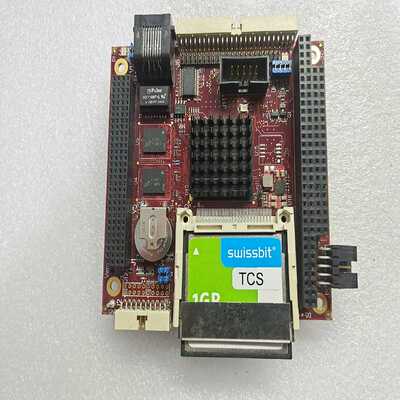 ADVANTRON VS-STERLI2 P-10018-E（gg设备）