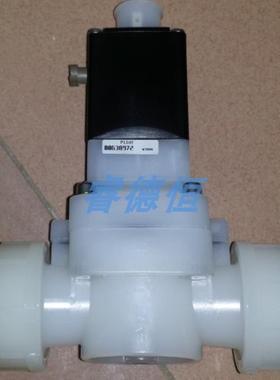 芬芳宝德 burkert电磁阀0142-A-200-FF-PV-KM26-11056-05  000*