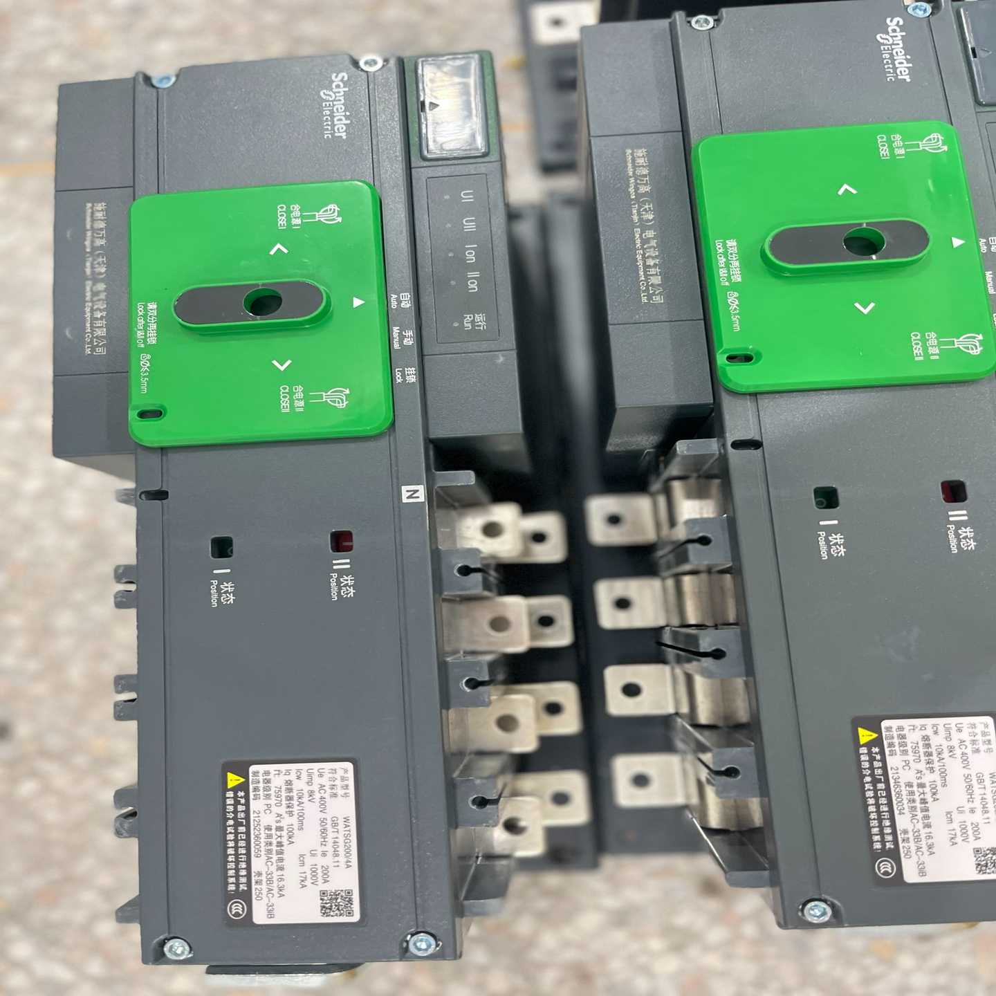 (询价)WATSG250/4A双电源自动转换开关