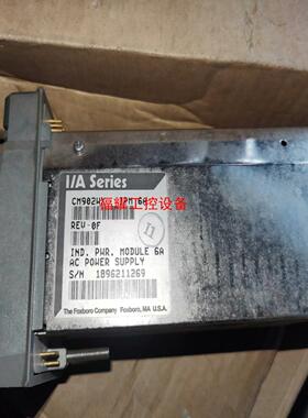 IA Series CM902WX IPM 6A MODU【询价】