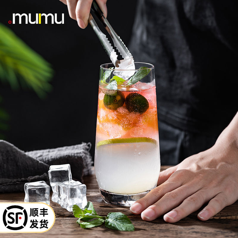 mumu正 mojito莫吉托鸡尾酒杯子高级感调酒果汁杯玻璃水杯家用