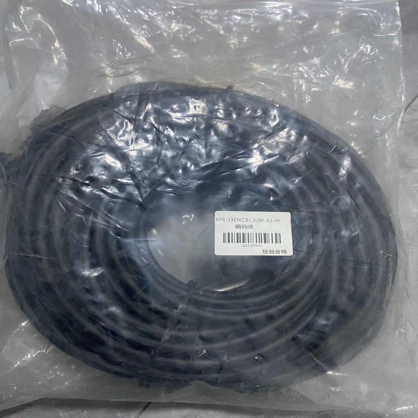 议价MR-J3ENCBL30M-A1-L