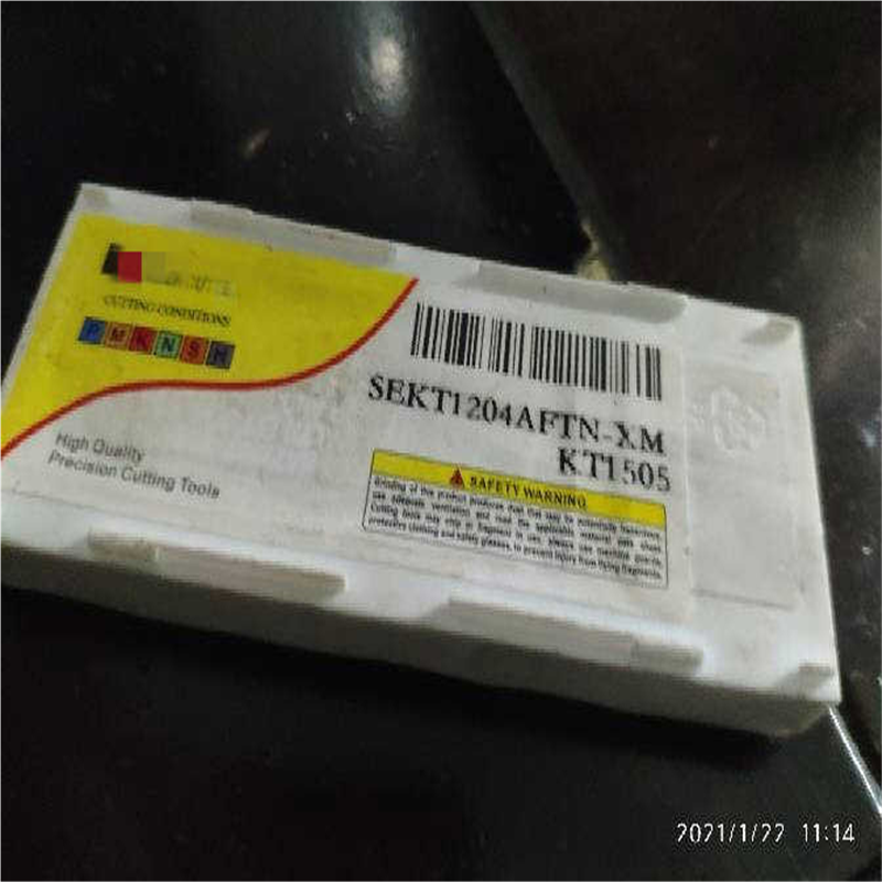 KT铣刀片 数控刀片SEKT1204AFTN-XM KT1505 耐磨型
