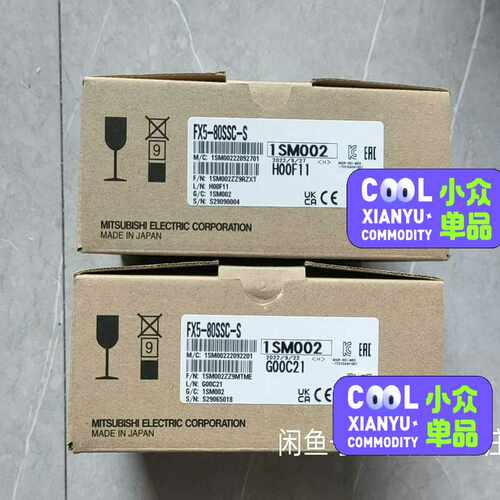 FX5-80SSC-S，22年产品，质保一年，实~询价