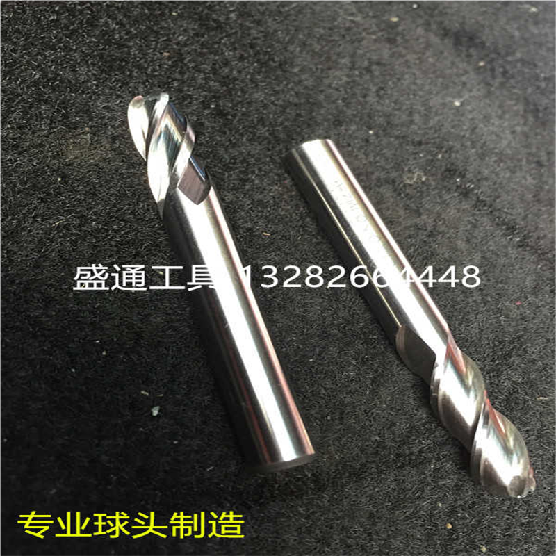 球头铣刀R10.1 R10.2 R10.3 R10.4 R10.5 R10.6 R10.7 R10.8R10