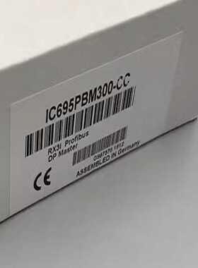IC695PBM300 GE Fanuc RX3i系列的~询价